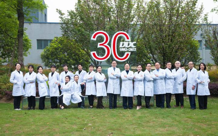 качество Аромат молока для кормов животных завод